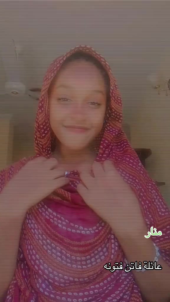 @فاتن فتونه ♥️🌸