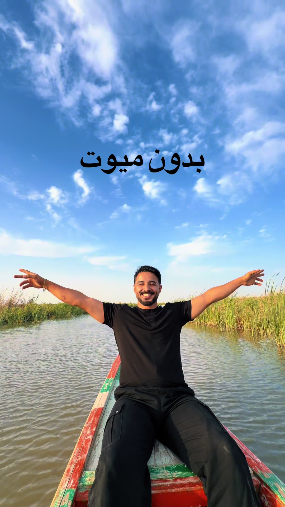 @عثمان عصام