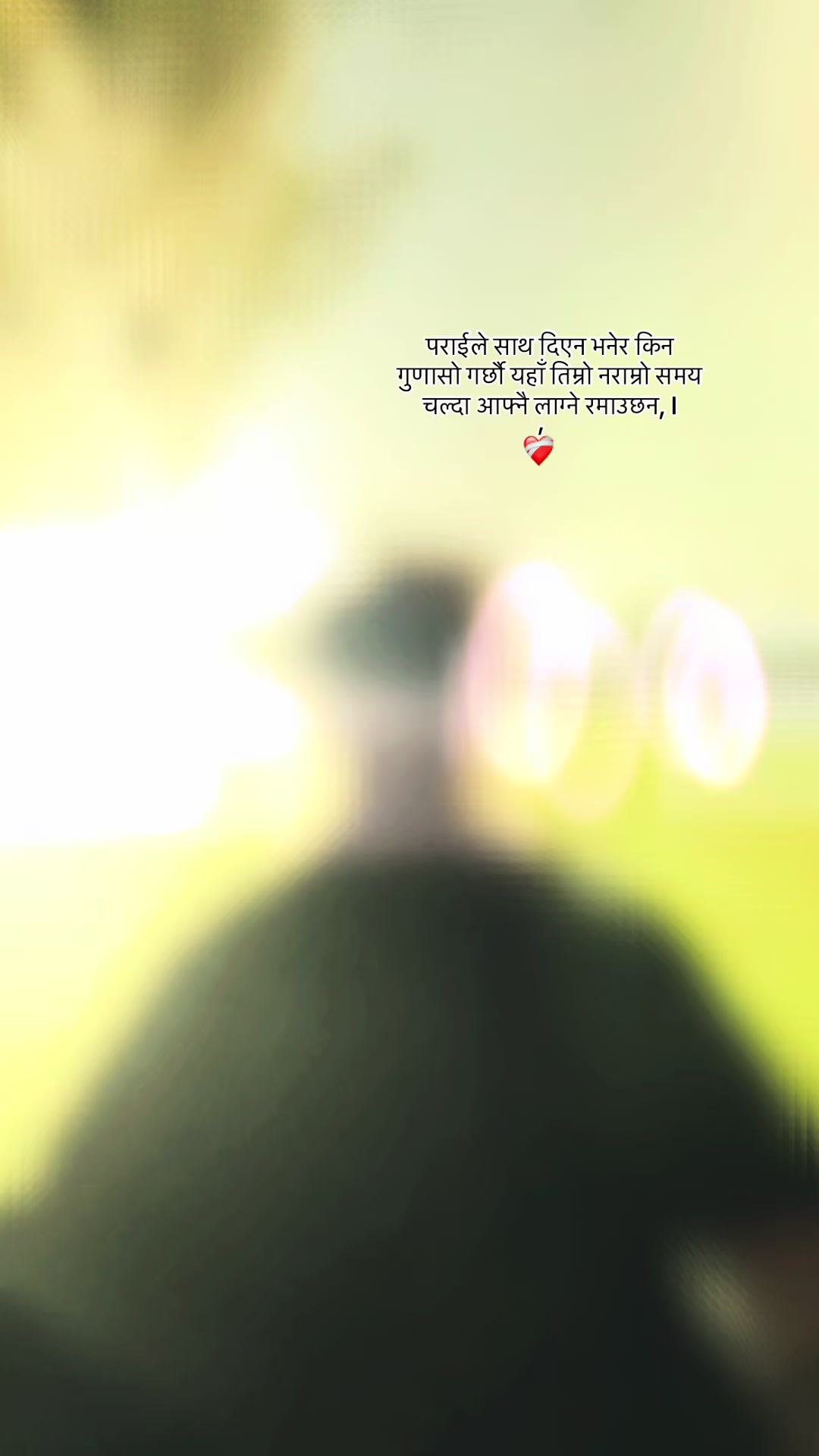 @Mř; कालु 🎭