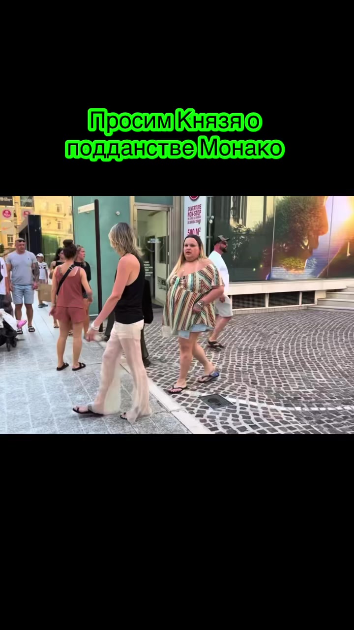 @Тсссс🤭