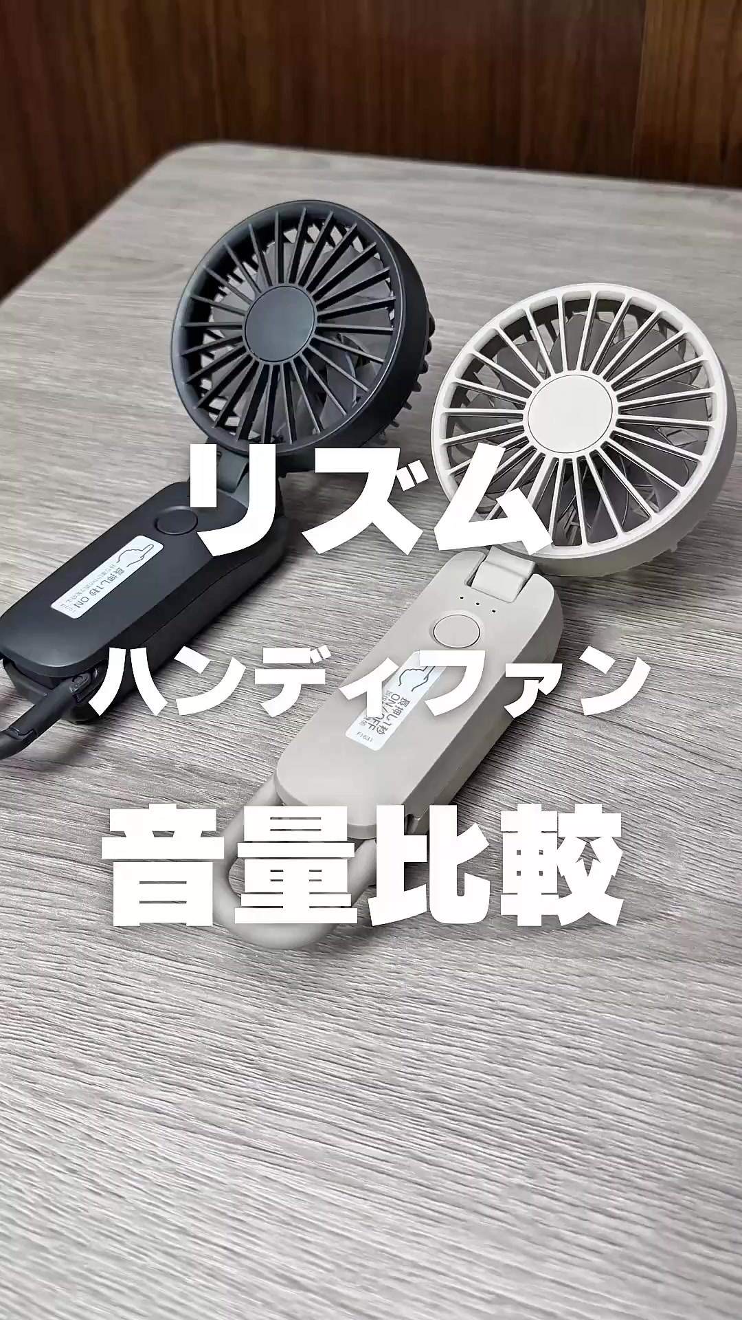 @Nacchi@ガジェット紹介