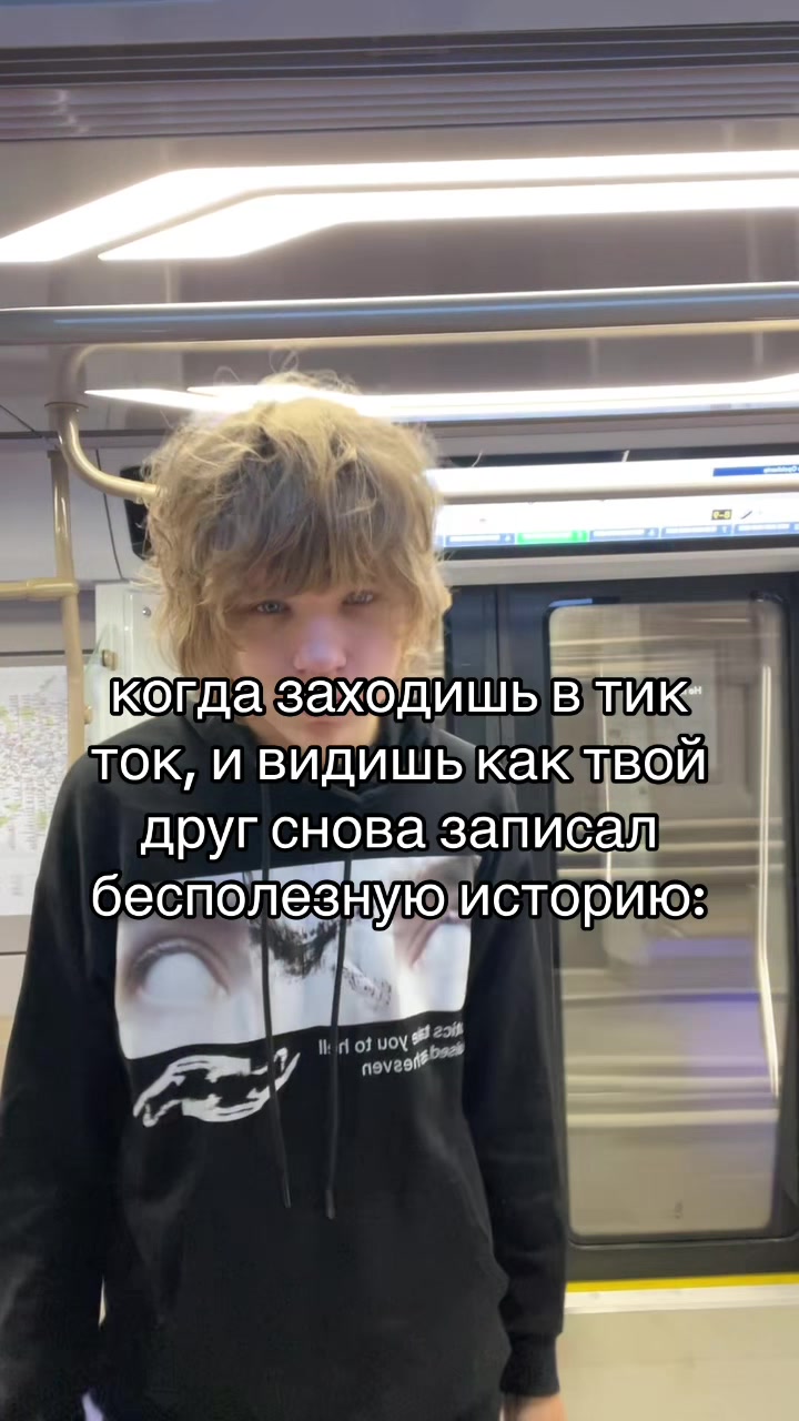 @wee1p