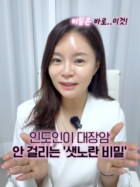 @하이킴 약사