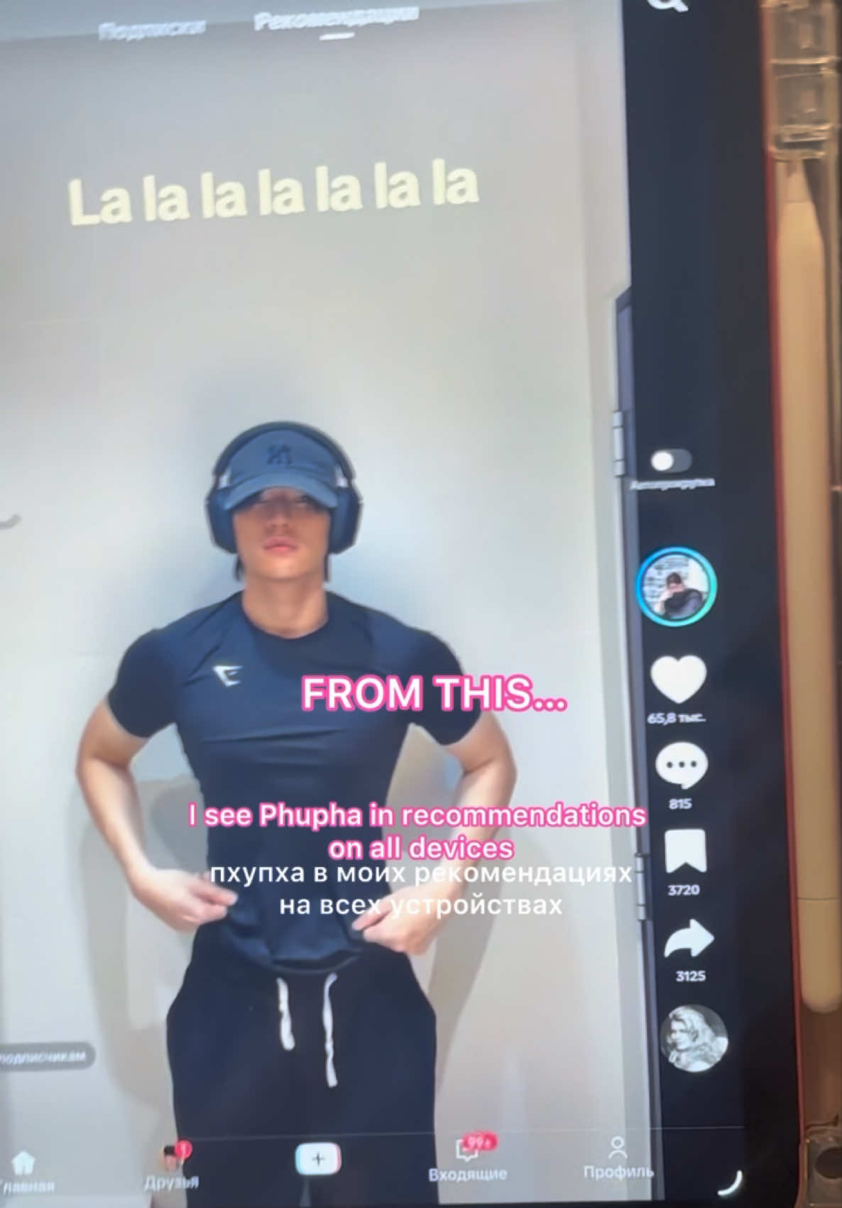 @lesanlovely