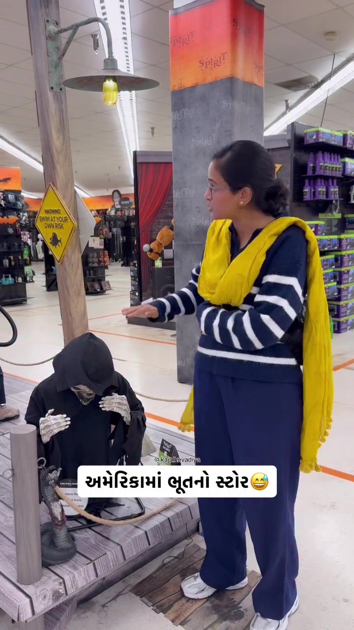@Kajal