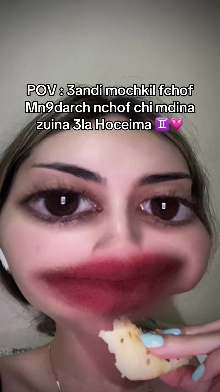 @✨Oumaima🇲🇦ⵣ✨