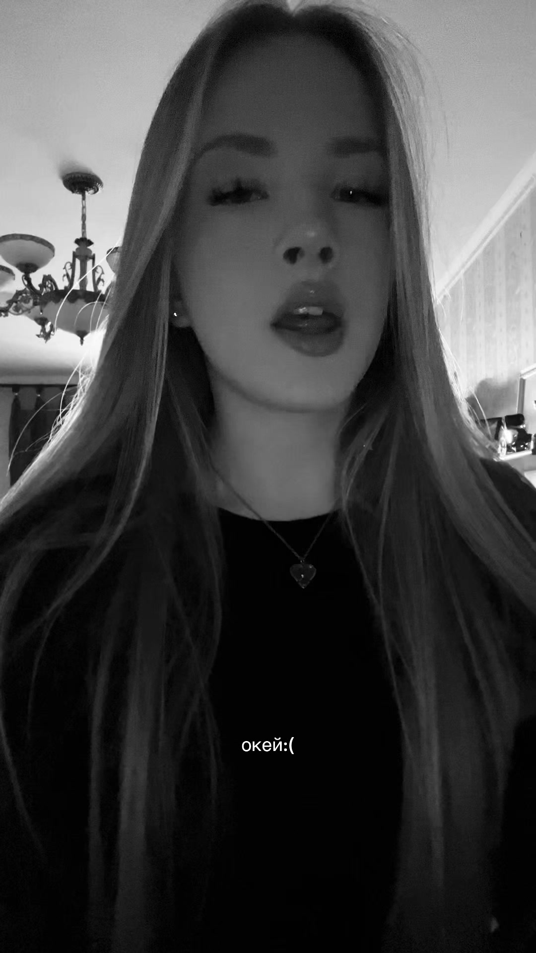 @тгк:ulii.iia*//3