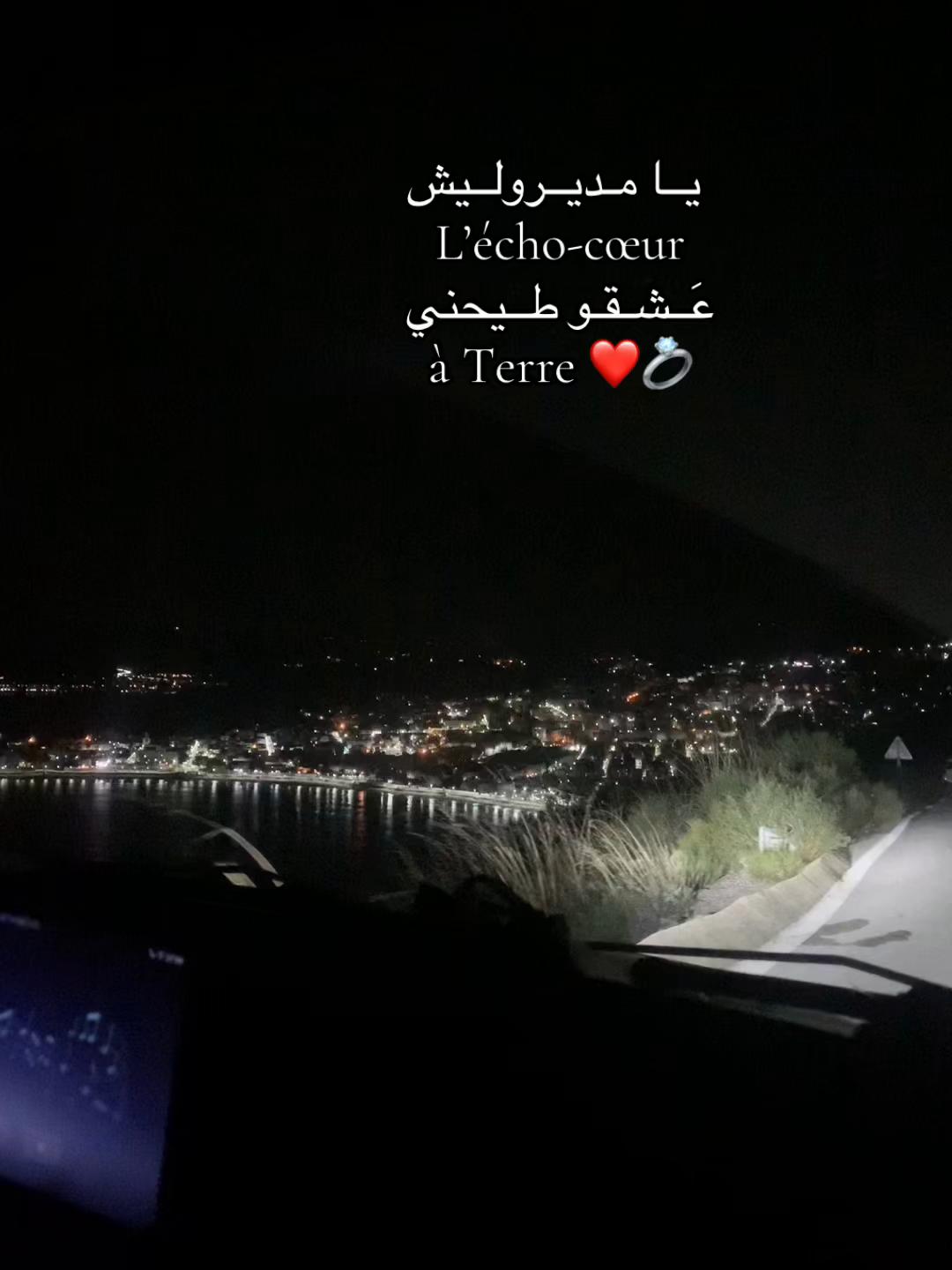 @Reene.21
