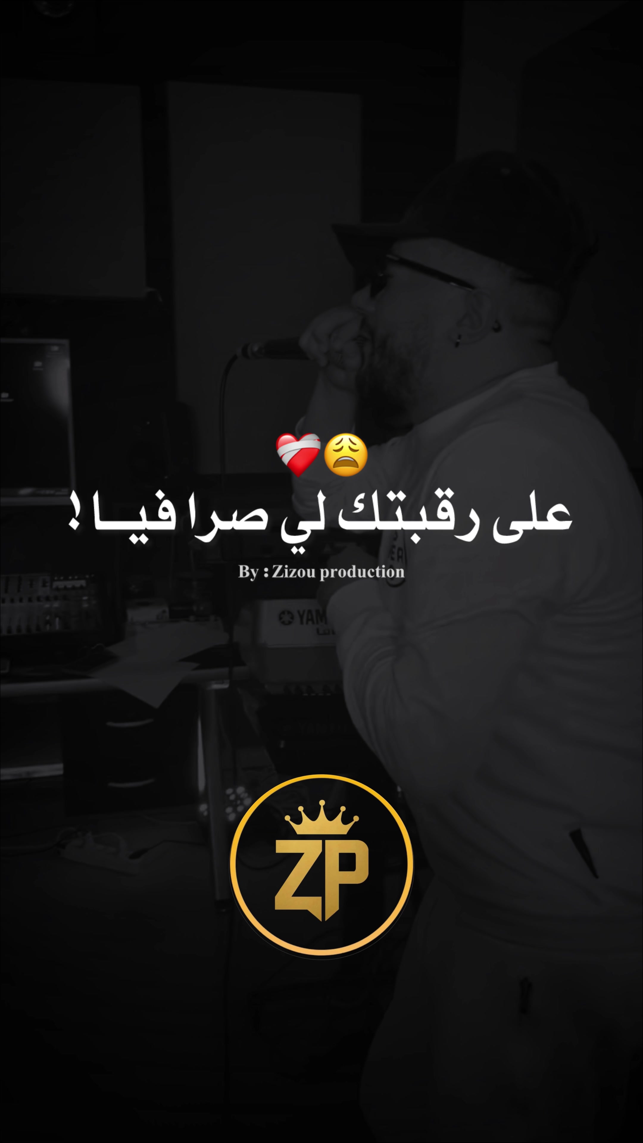 @🔱 Zizou_production 🔱