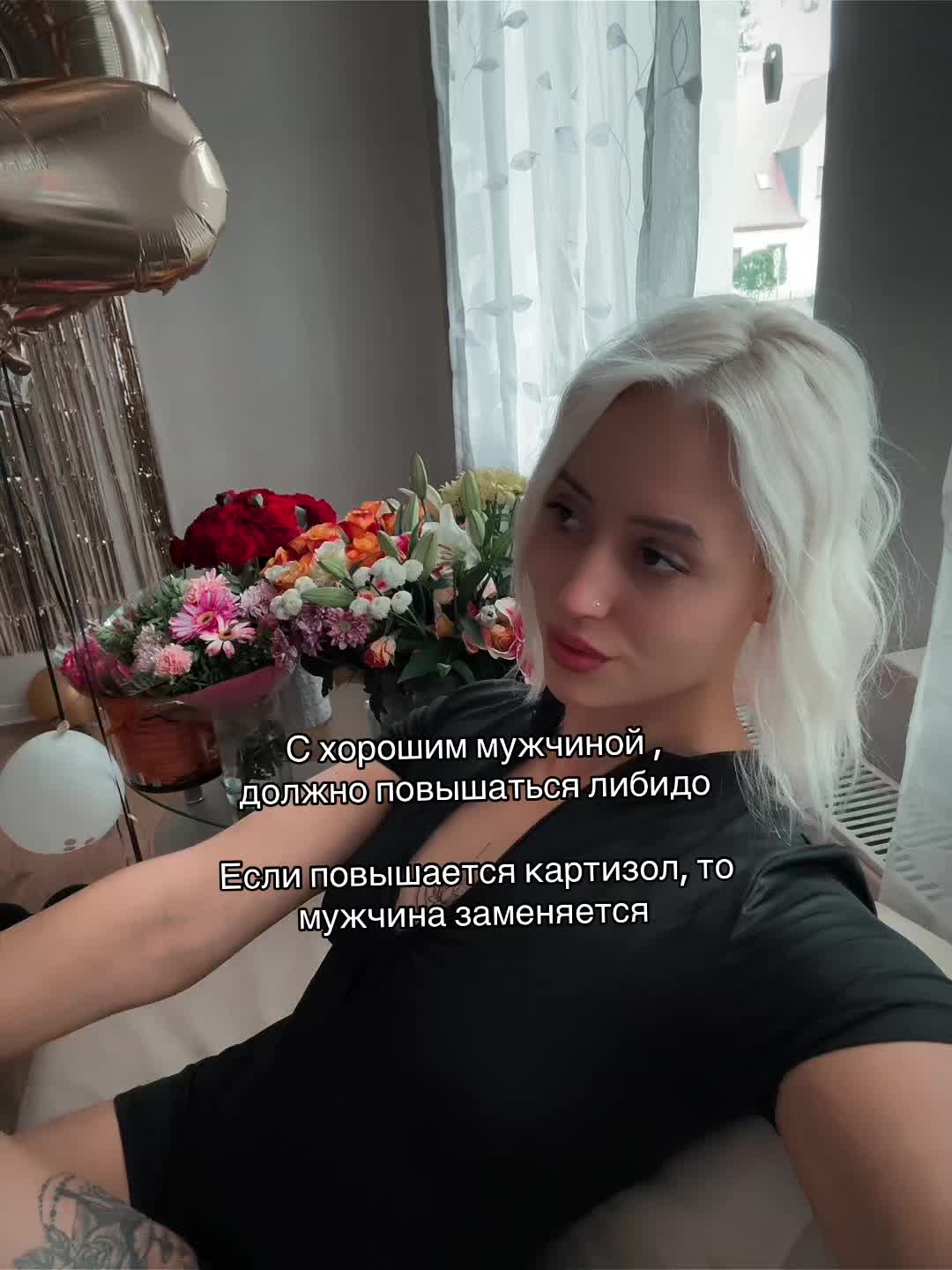 @igorevna_sk