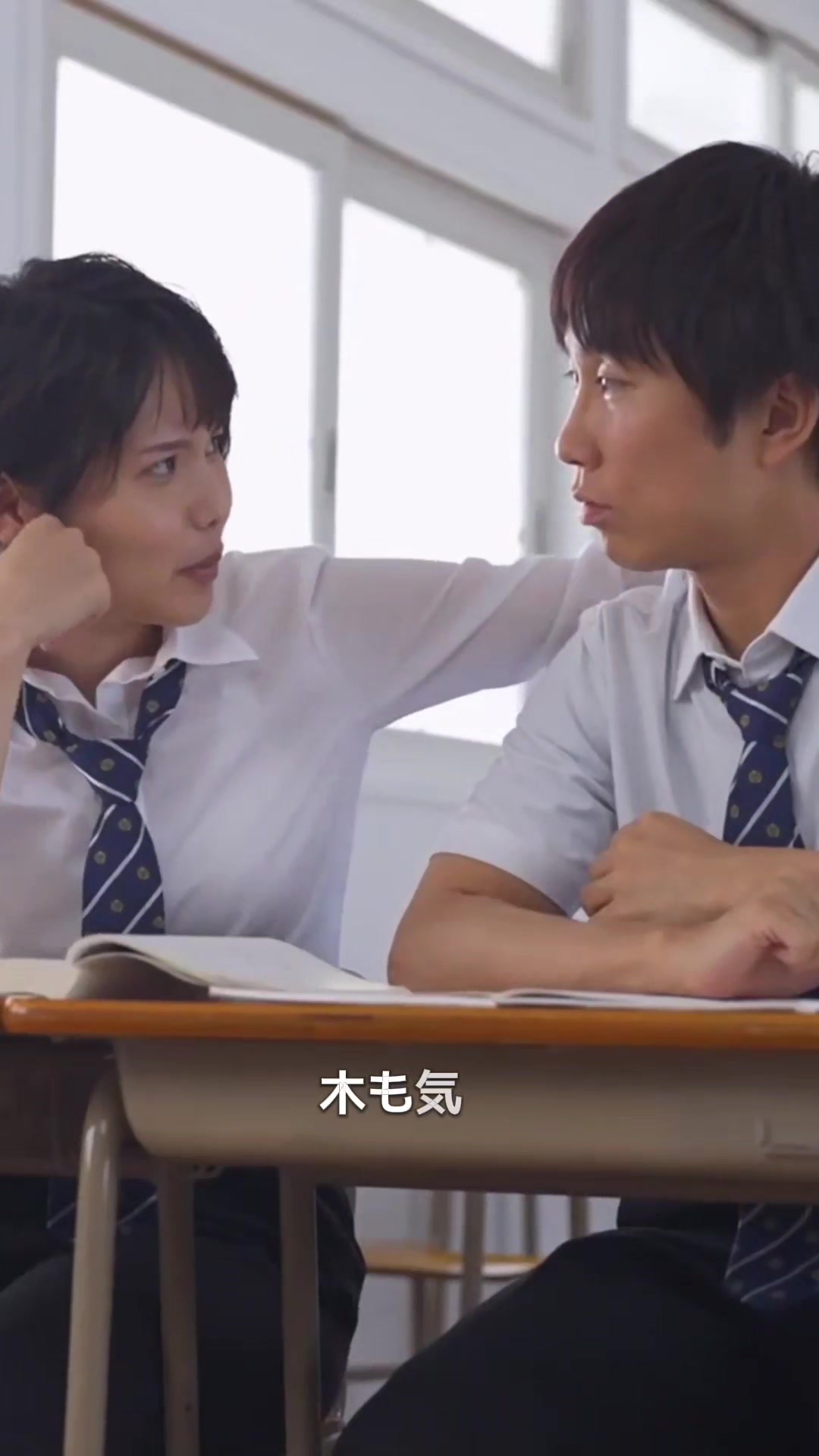 @Kawaii Drama