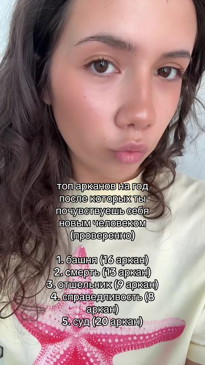 @pr_stess
