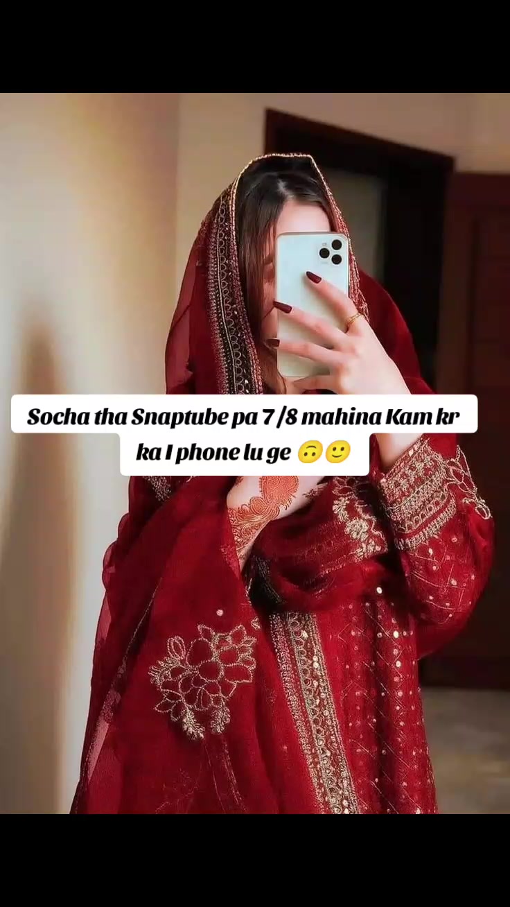 @★彡[Snaptube Ke Princess]彡★ ✨
