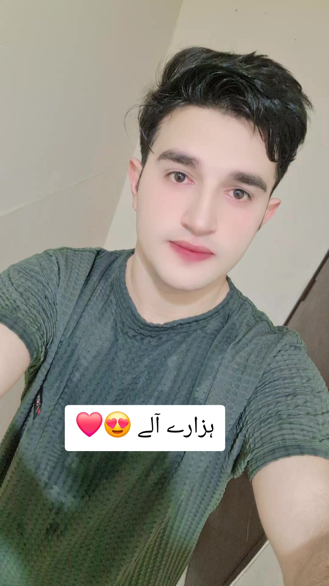 @خان جی 🌱❤️