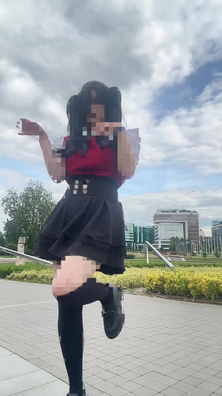@݁Ი𐑼