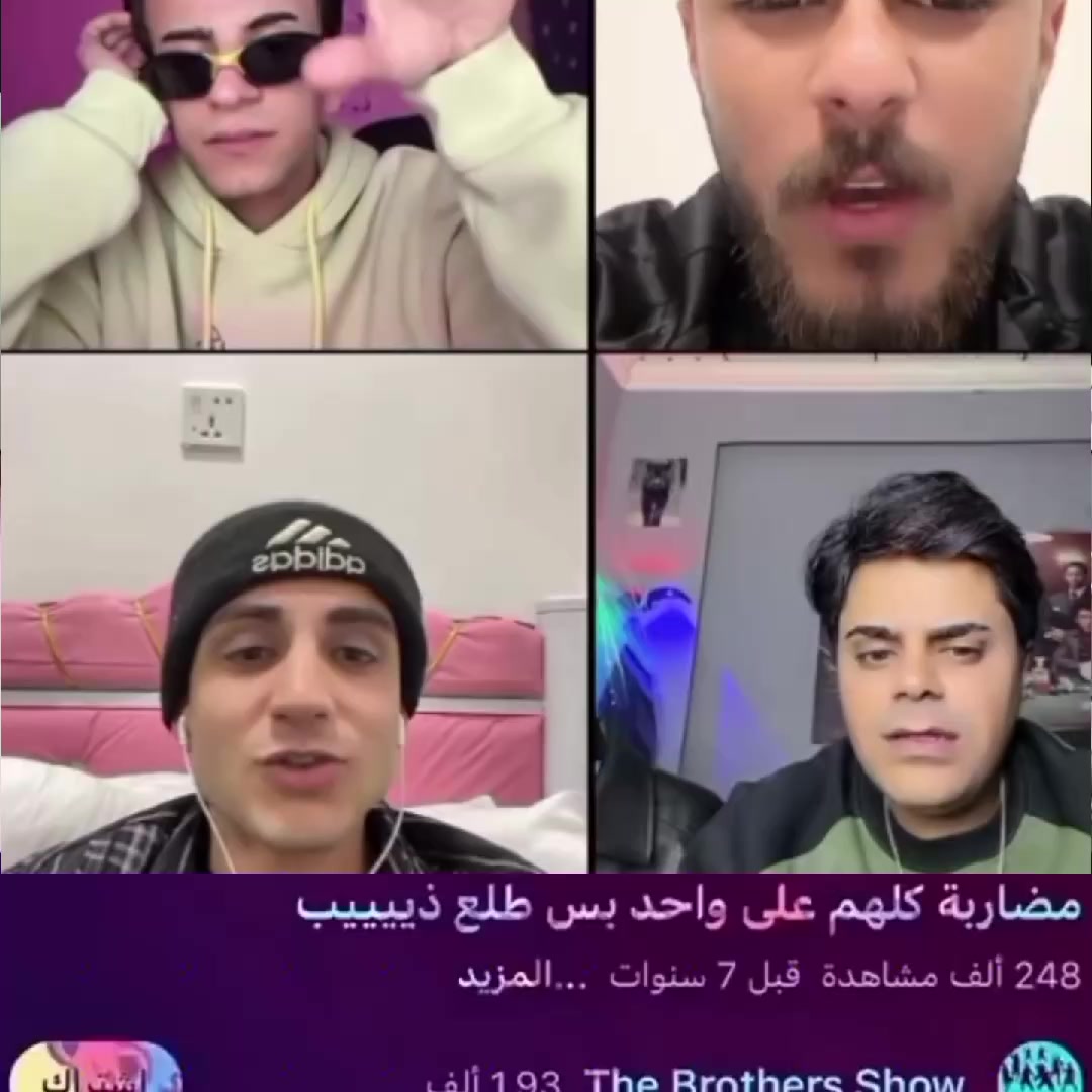 @كوندي || 𝑲𝑶𝑼𝑵𝑫𝑬