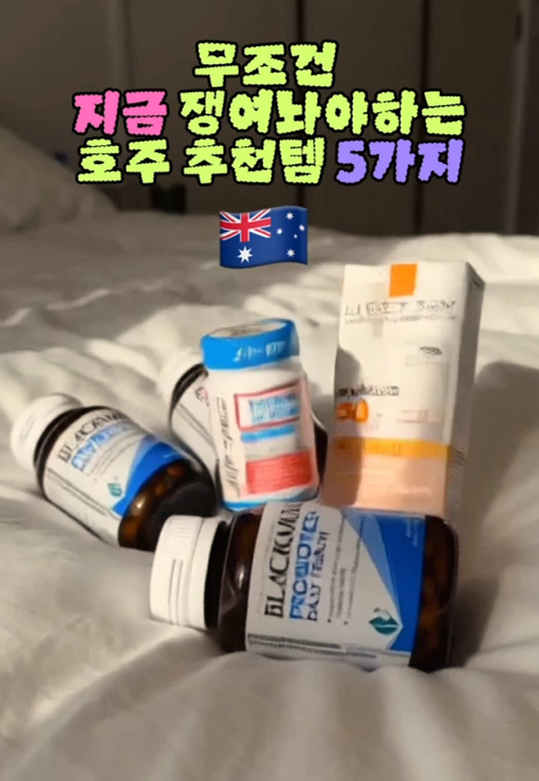 @이판판 Liupanpan