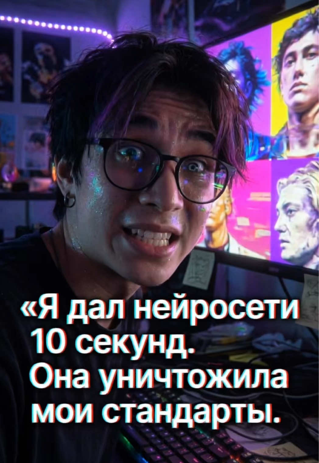 @Ai для всех