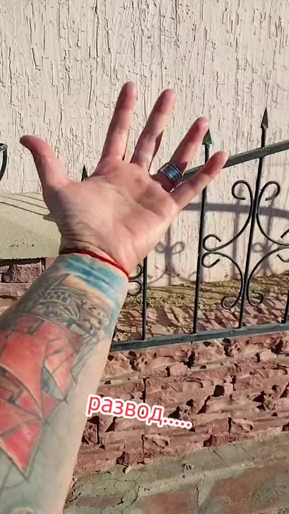 @🐬Гиза Рыбка🐬