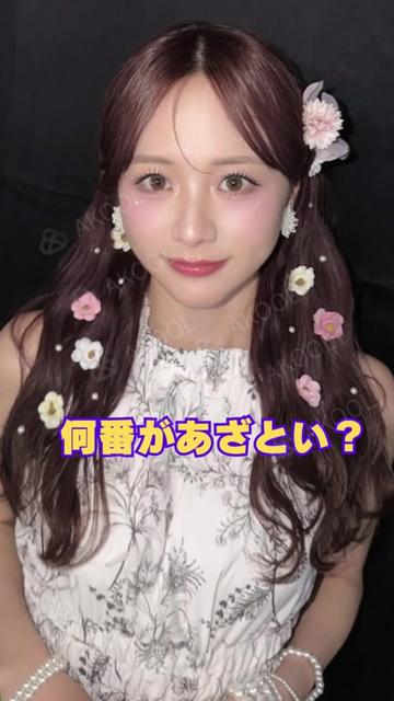 @工口っ子