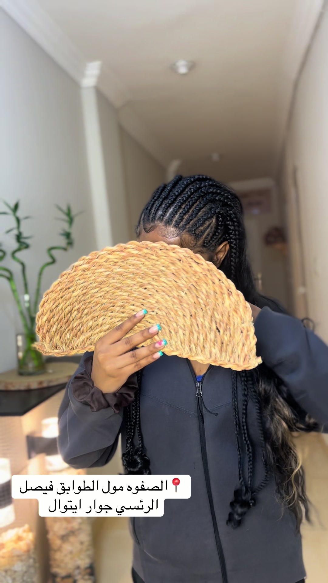 @Braids by mawahib
