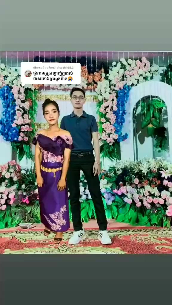 @Yฤ Mฤy ๐