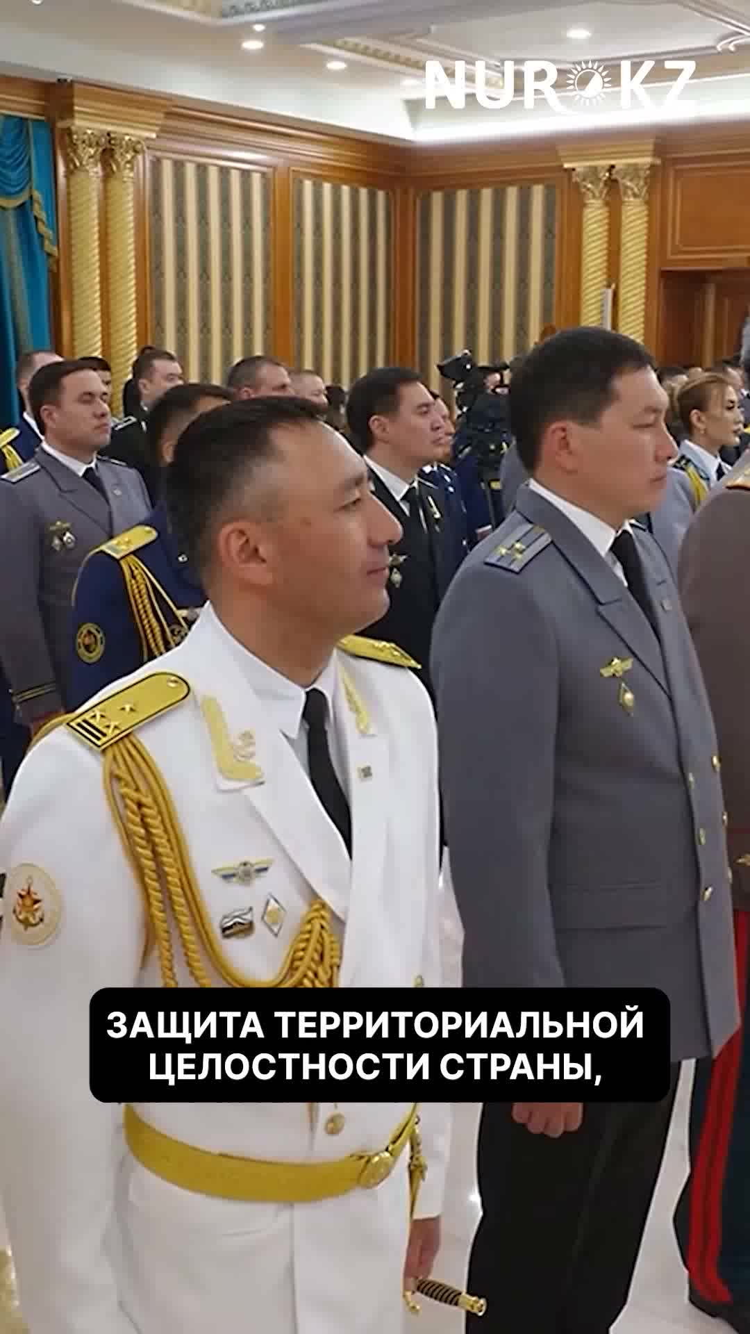 @NUR.KZ