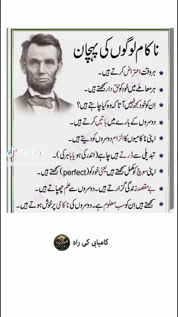 @zaidi