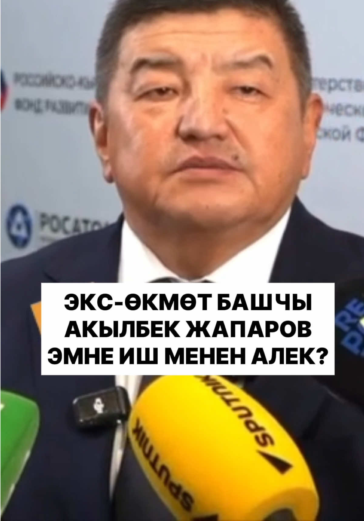 @politklinika