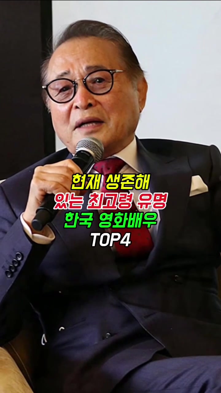 @korea