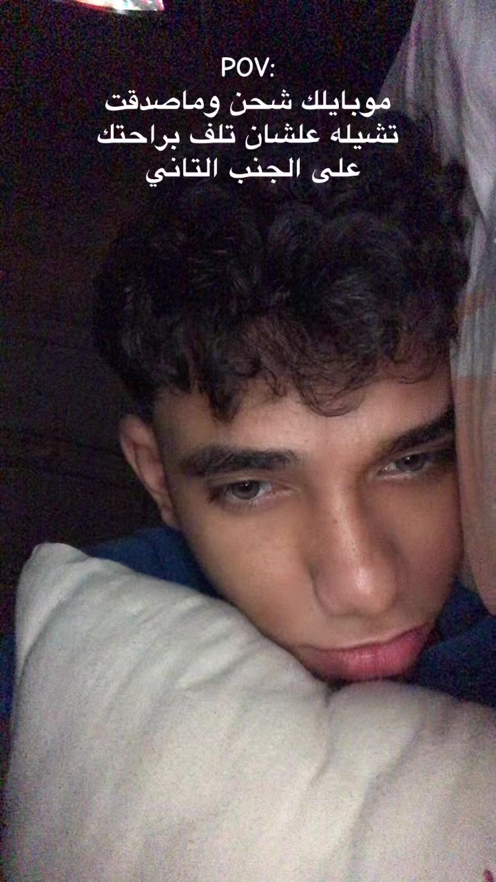 @Ha💤em 🇪🇬"