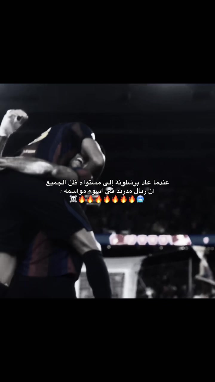 @ديـلـانـسـي𓆩🇦🇷𓆪