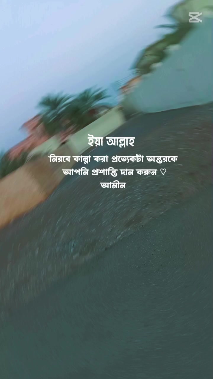 @হুমাইরার আম্মু,, 🇧🇩✈️✈️🇴🇲