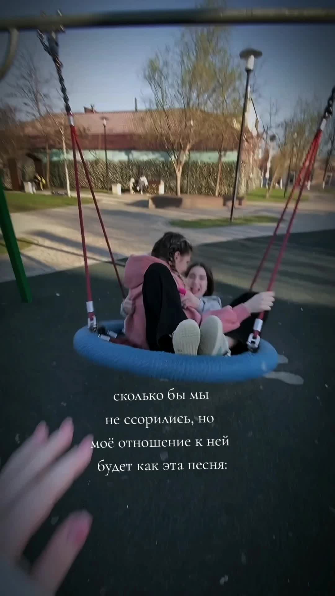 @викуля