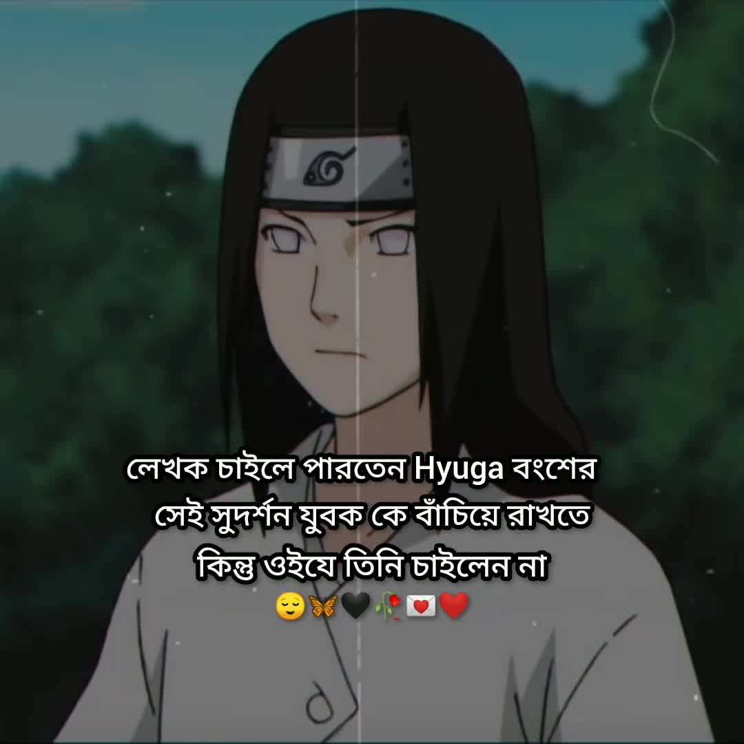 @ᥫ᭡HiNATa💫𐙚