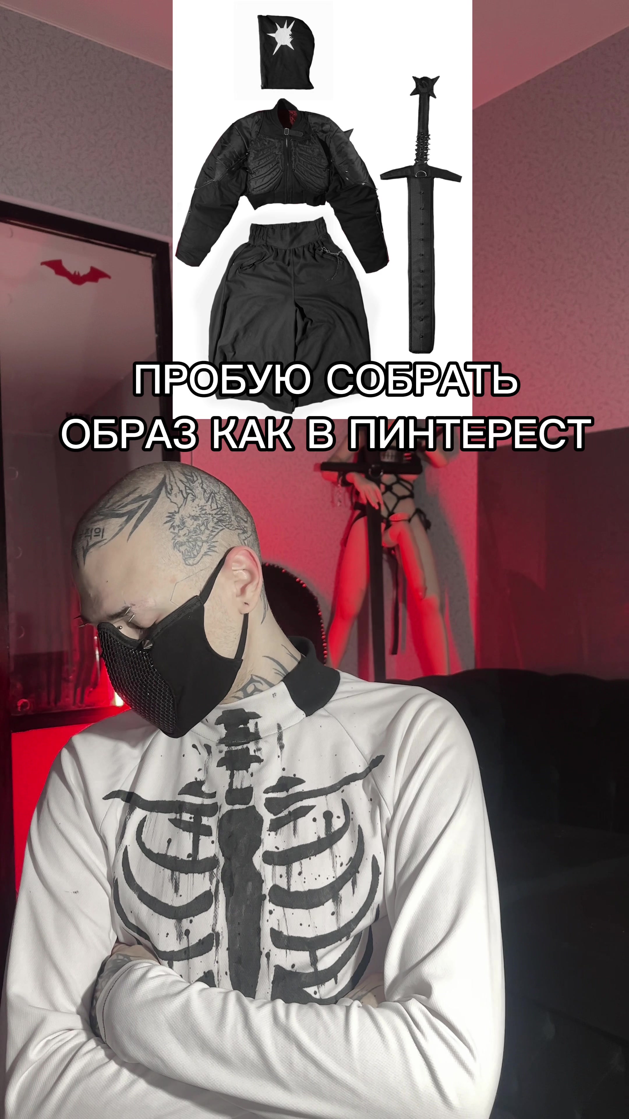 @𝕹𝖊𝖛𝖊𝖗𝕷𝖚𝖛𝕸𝖊