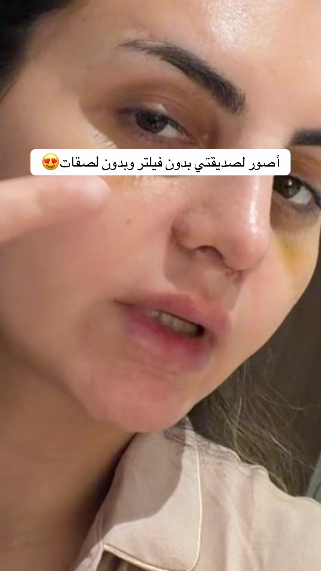 @ريم السياري