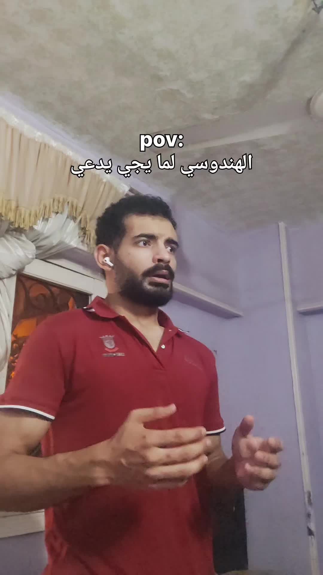 @mahmoud iprahim