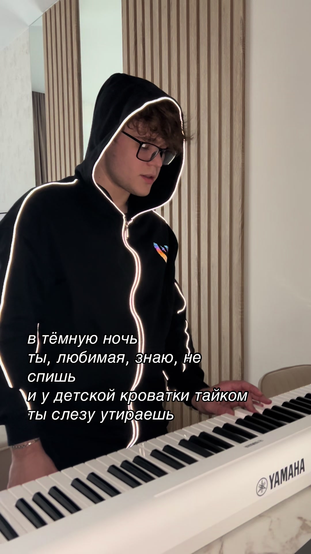 @тгк: callmealexprince