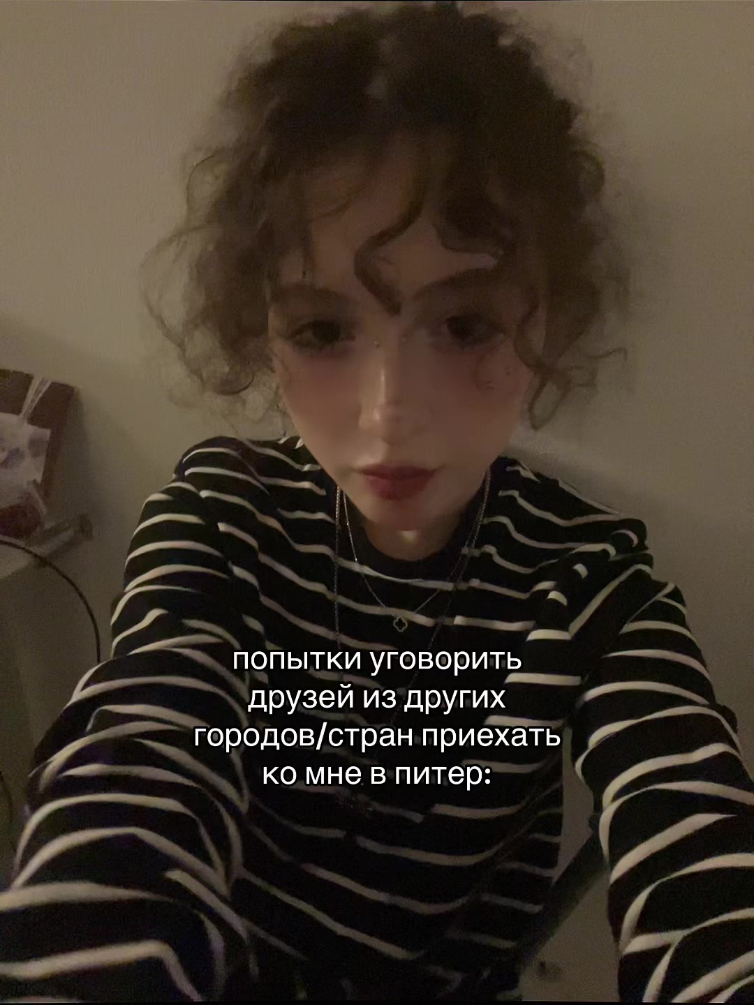 @curly