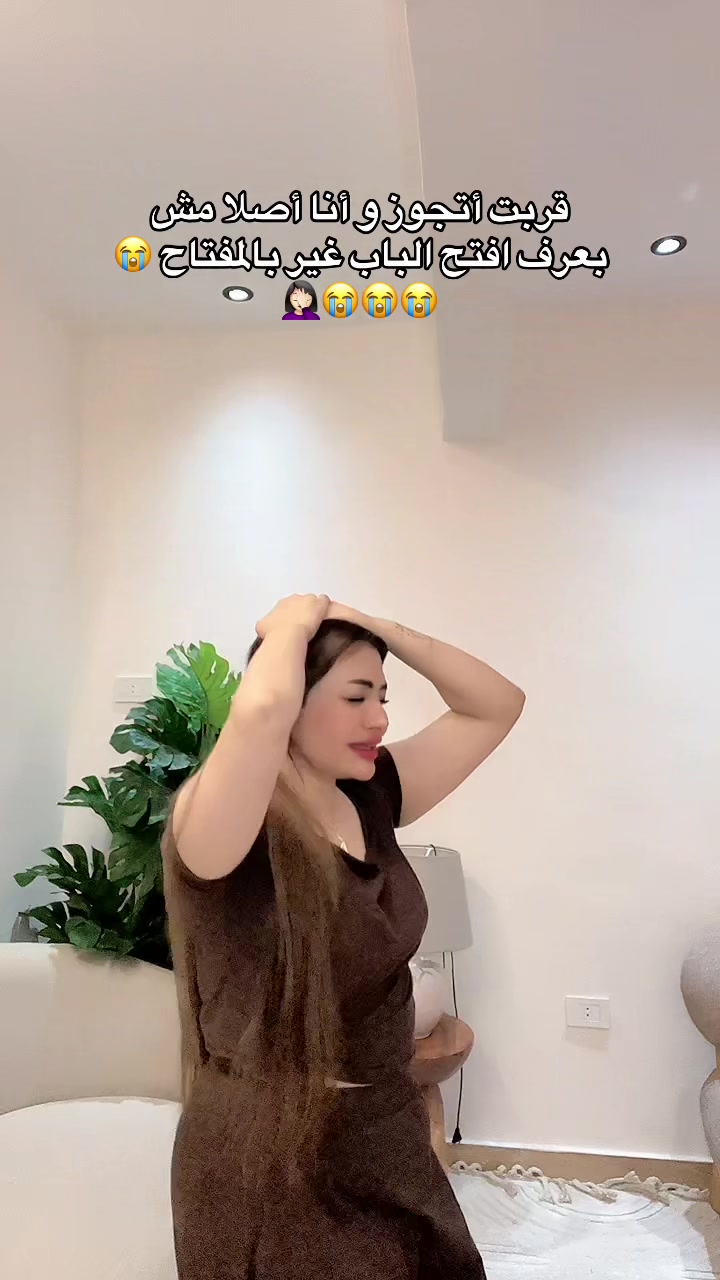 @ุญููู๐ธ๐ปูุจููููุจููููู/HABIBA