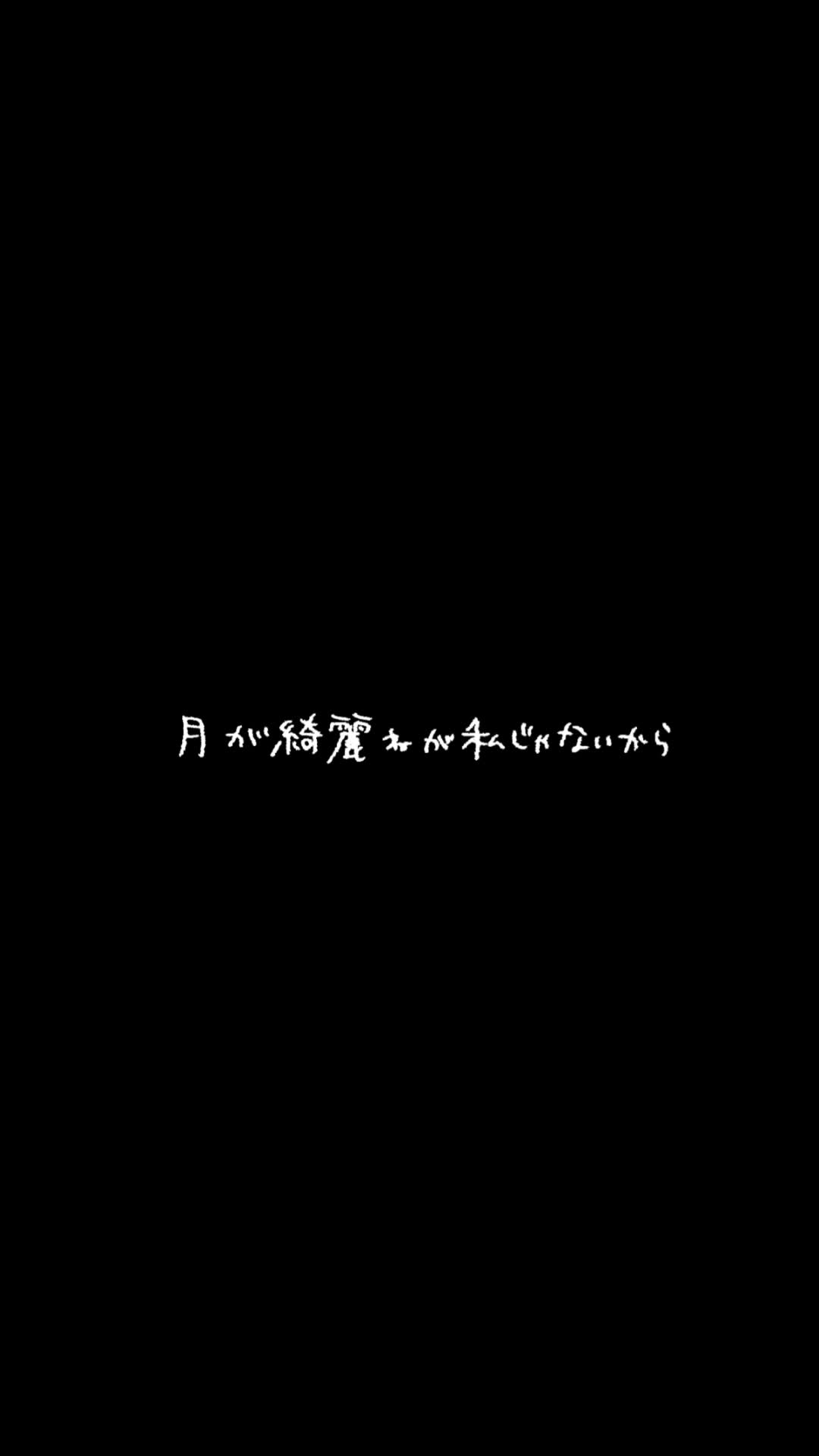 @でゅ/手書き文字書きます