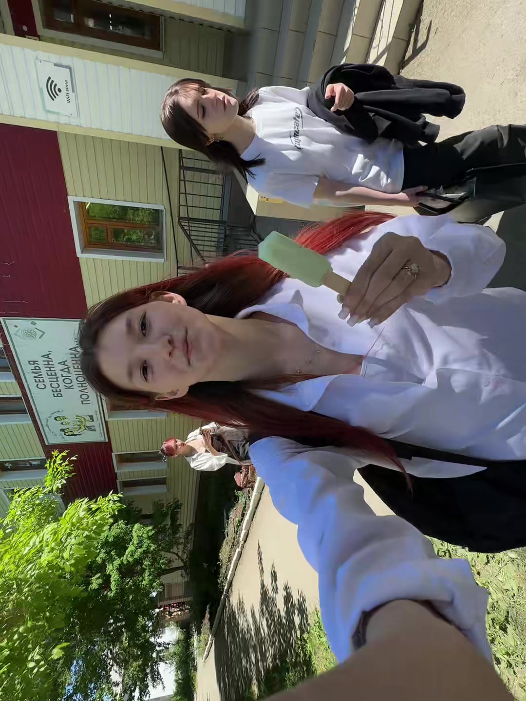 @Пуфик