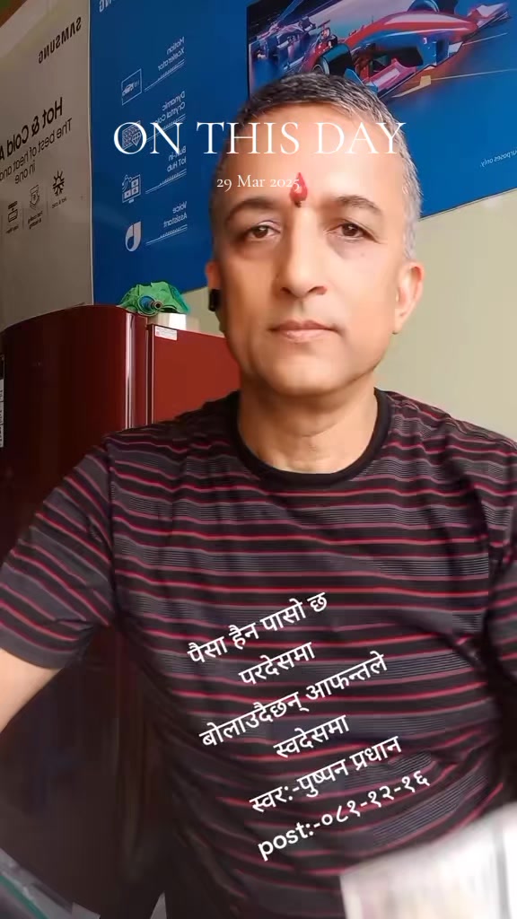 @C mani "कौडण्य"