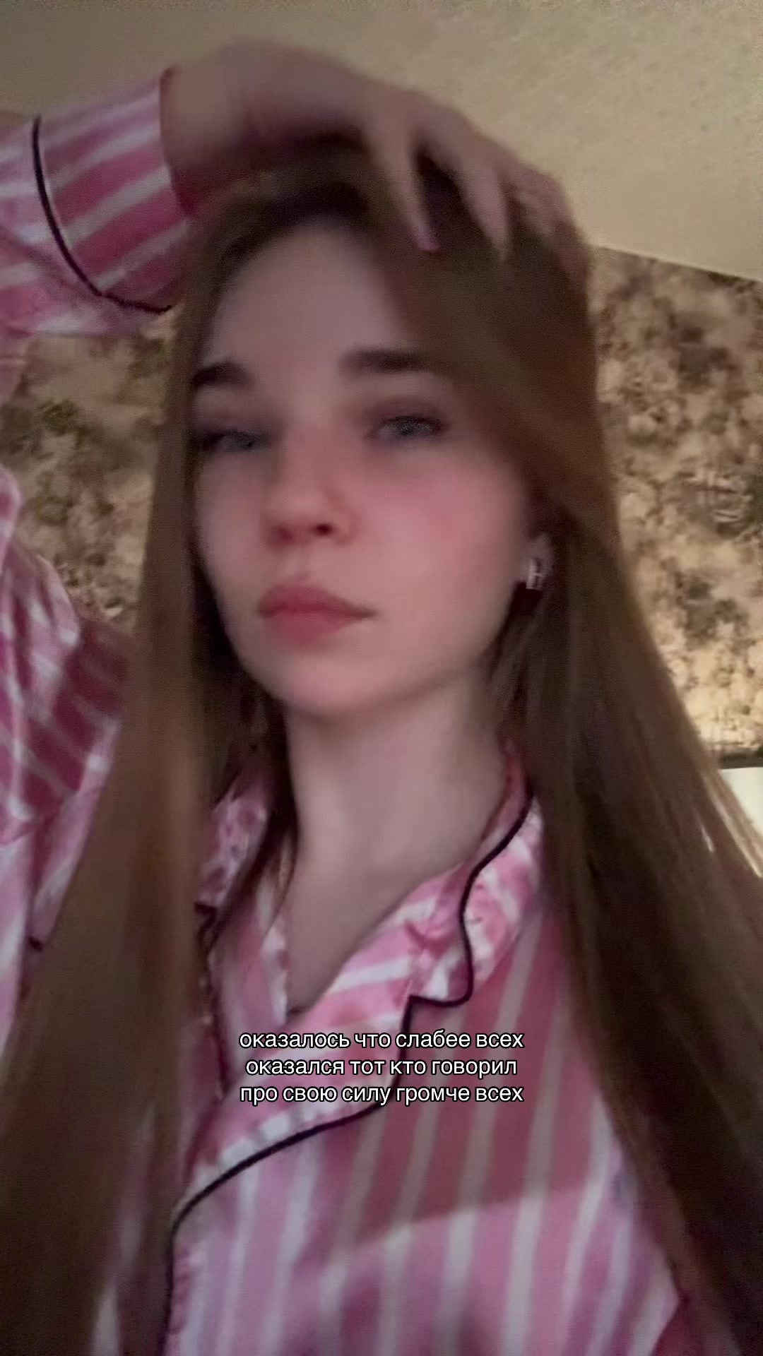 @nika.siga69
