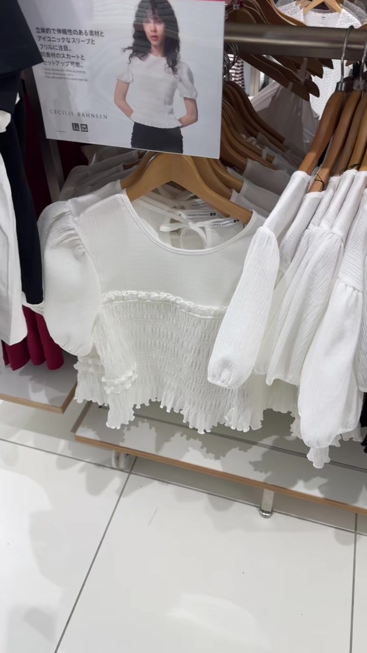 @Matcha&More🇯🇵 Finds Pasabuy