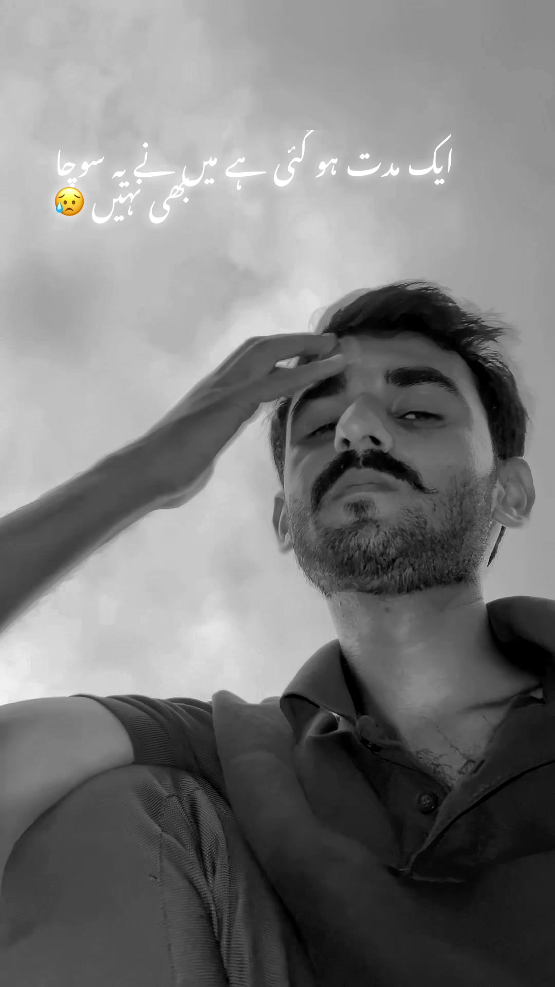 @MUHAMMAD NAEEM
