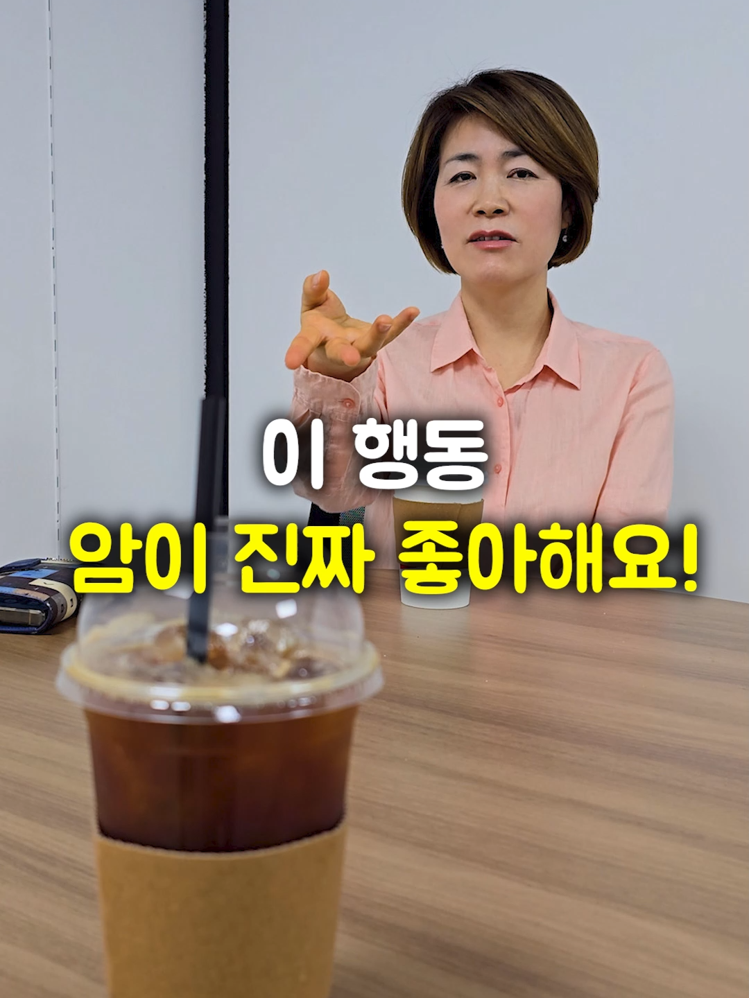 @들꽃잠