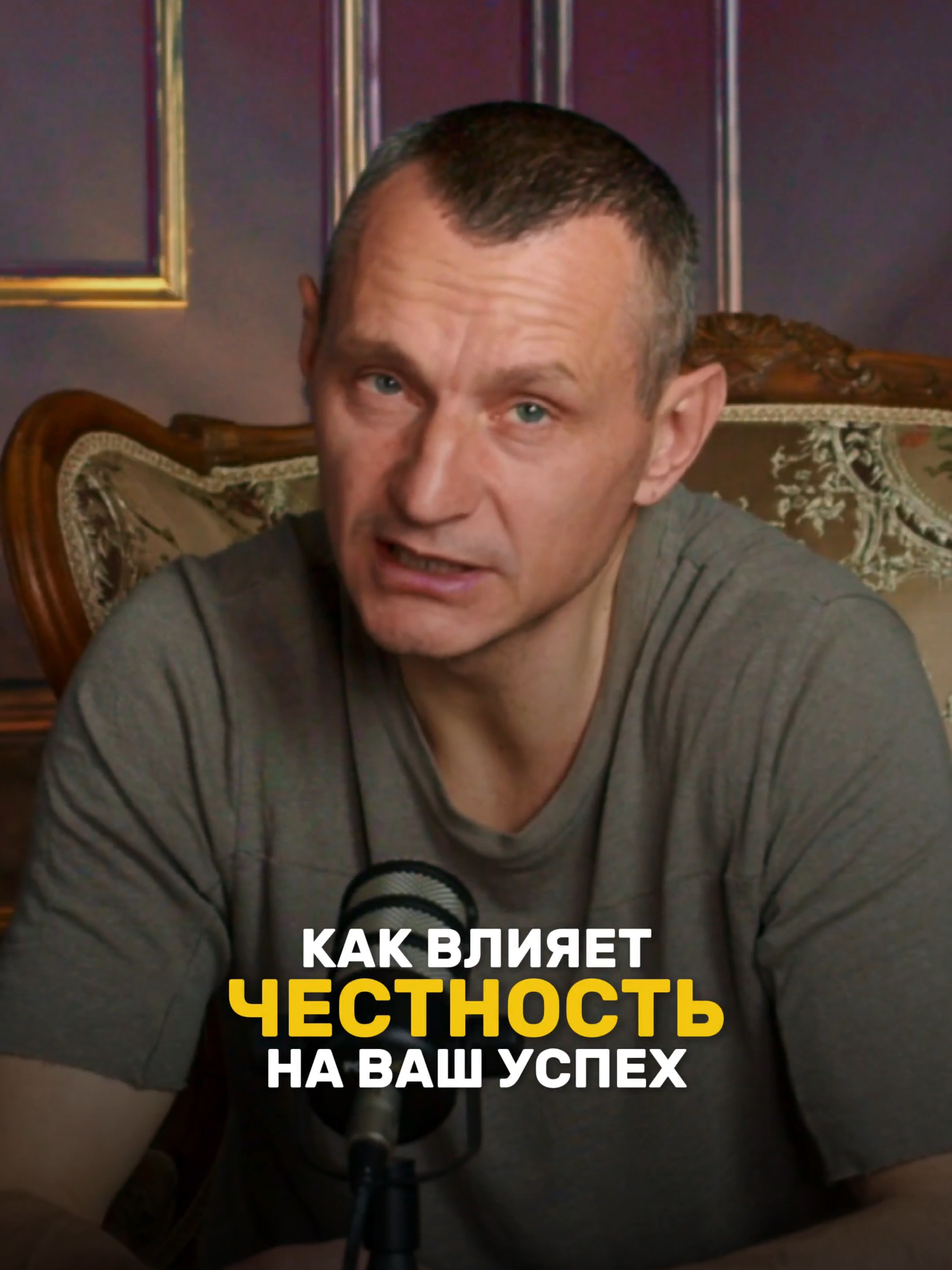 @НУМЕРОЛОГ АЛЕКСЕЙ КАПУСТИН
