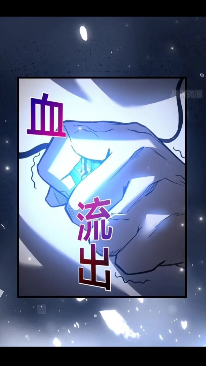 @Manhua_Rush